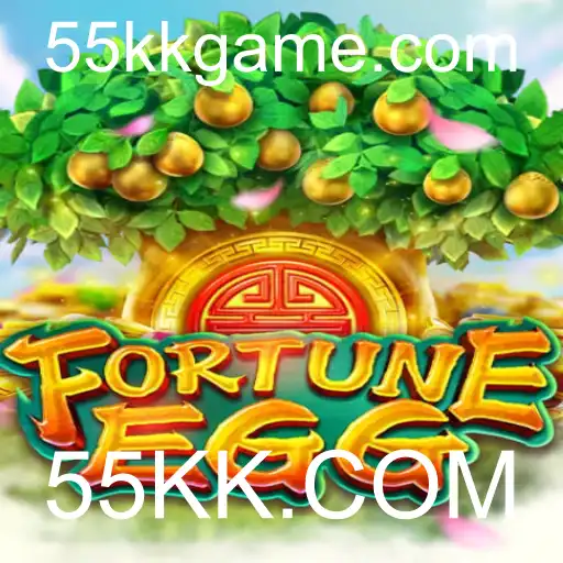 FortuneEgg: Um Mergulho no Mundo Emocionante do Jogo com 55KK.COM